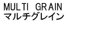 商標登録5380785