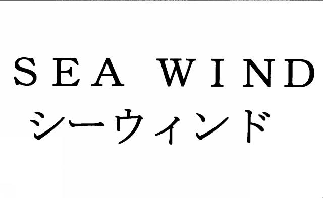 商標登録5380814