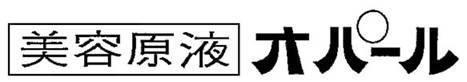 商標登録5632380