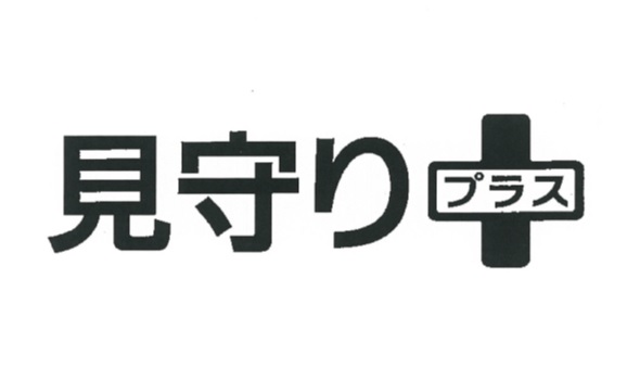 商標登録6535303