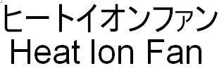 商標登録5632489