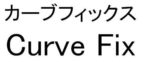 商標登録5367667