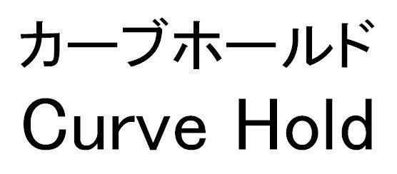商標登録5367668