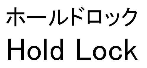 商標登録5367669