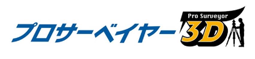 商標登録6706180