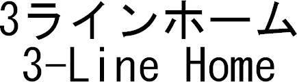商標登録5632557