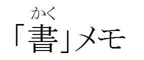 商標登録5632562