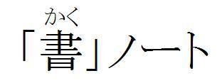 商標登録5632563