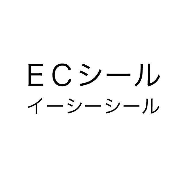 商標登録5632598