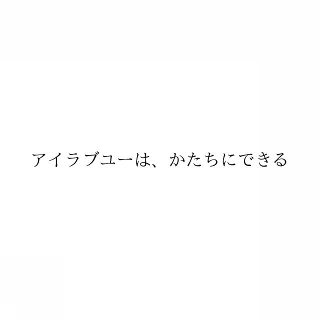 商標登録5977662