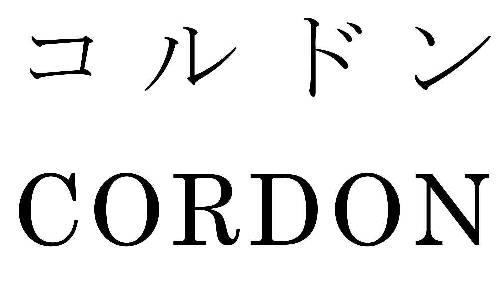 商標登録6051929