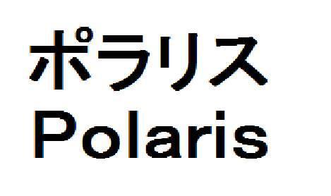 商標登録5817973