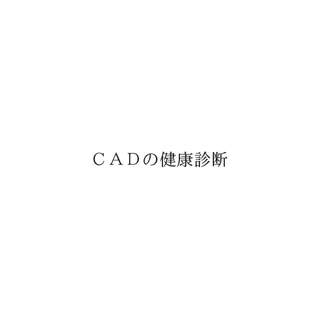 商標登録6769393