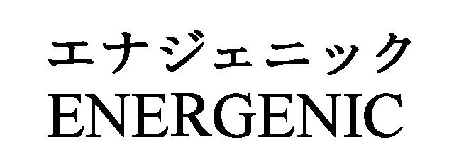 商標登録5368084
