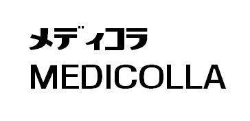 商標登録5380877