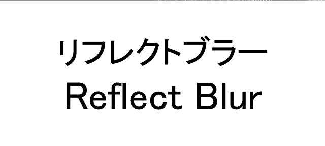 商標登録6706407