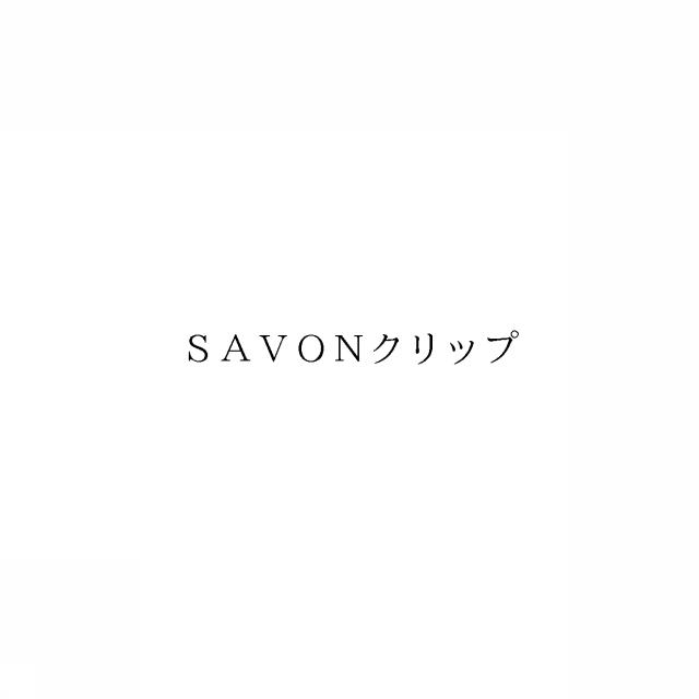 商標登録6929448