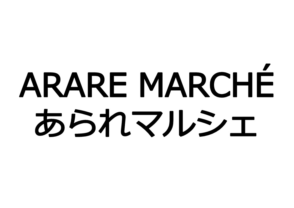 商標登録6535691