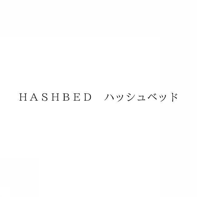 商標登録5978058