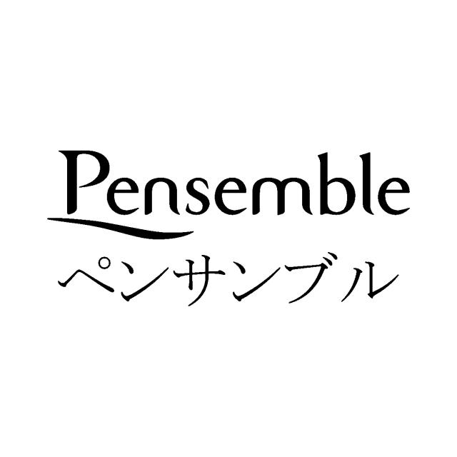 商標登録5368550