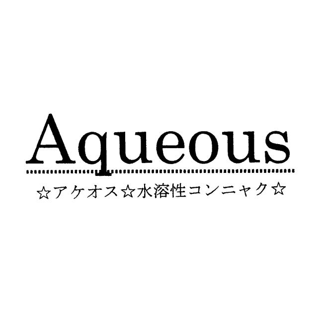 商標登録6376387