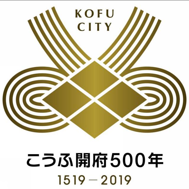商標登録5978154
