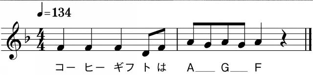 商標登録6376458