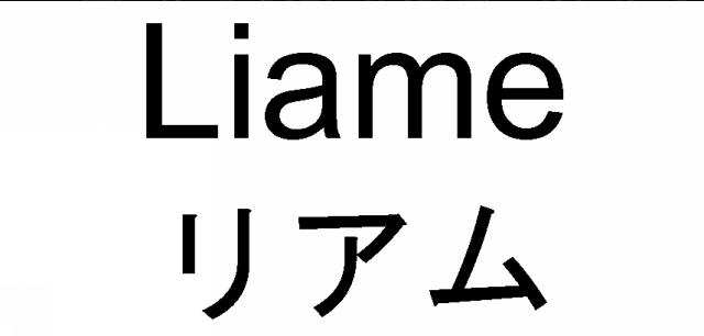 商標登録6376470