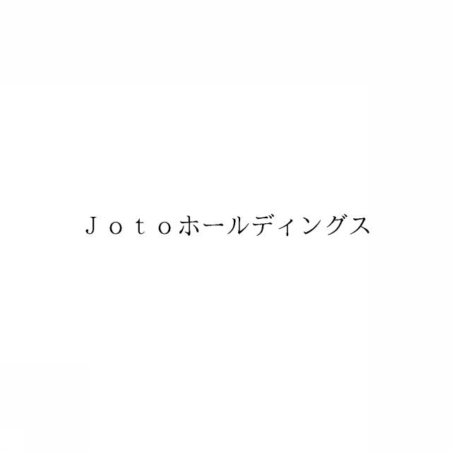 商標登録6706746