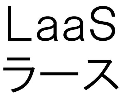 商標登録6376540