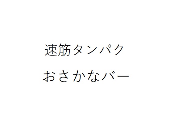 商標登録6706803