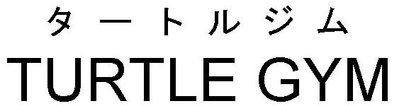 商標登録5548360