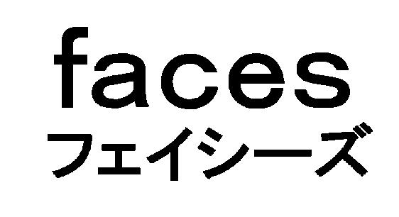 商標登録6254522