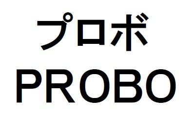 商標登録6052466