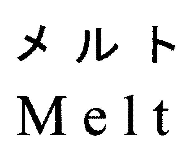 商標登録6104322