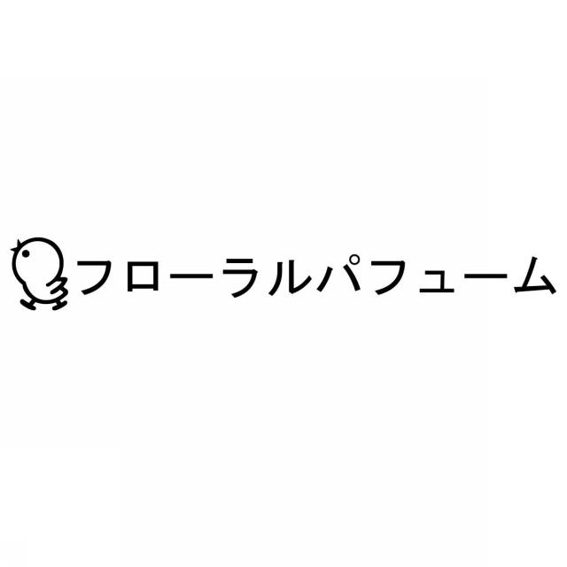 商標登録5642400