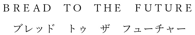 商標登録6536134
