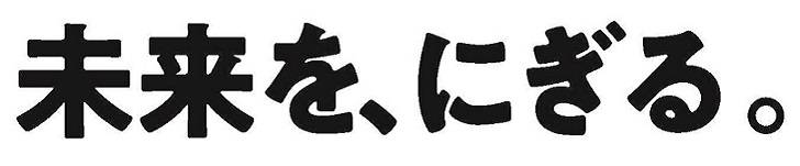 商標登録6707040