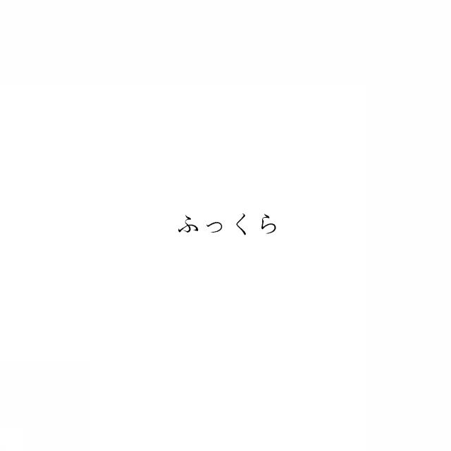 商標登録6052660