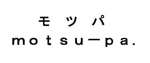 商標登録6376812