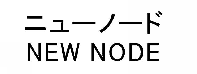 商標登録6815746