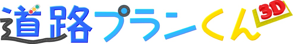 商標登録6659883