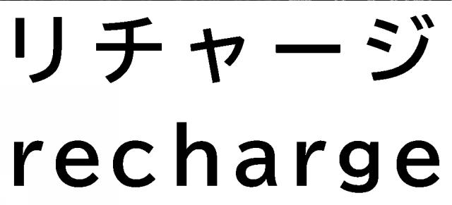 商標登録6815771