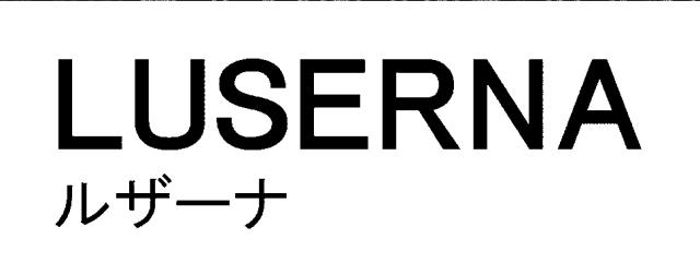 商標登録6254780