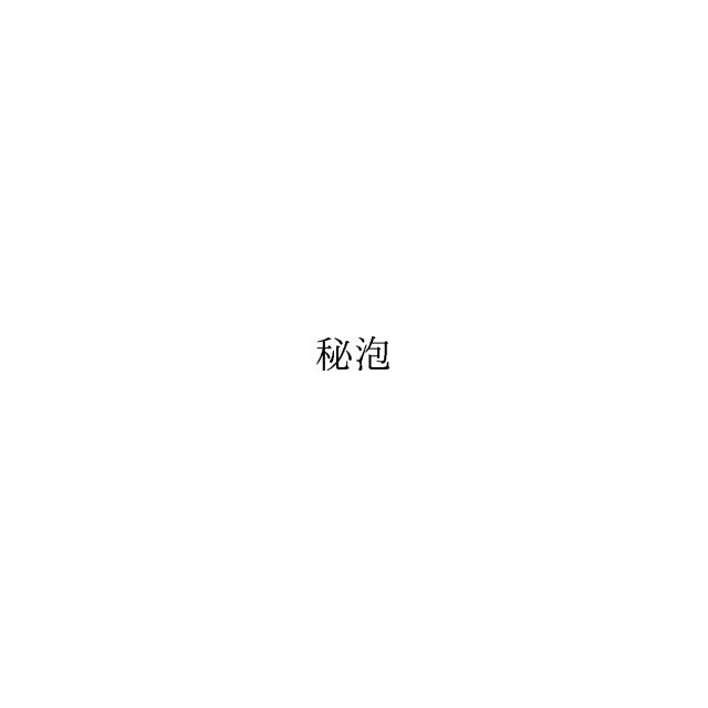 商標登録6376861