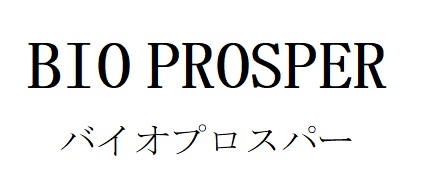 商標登録6536284