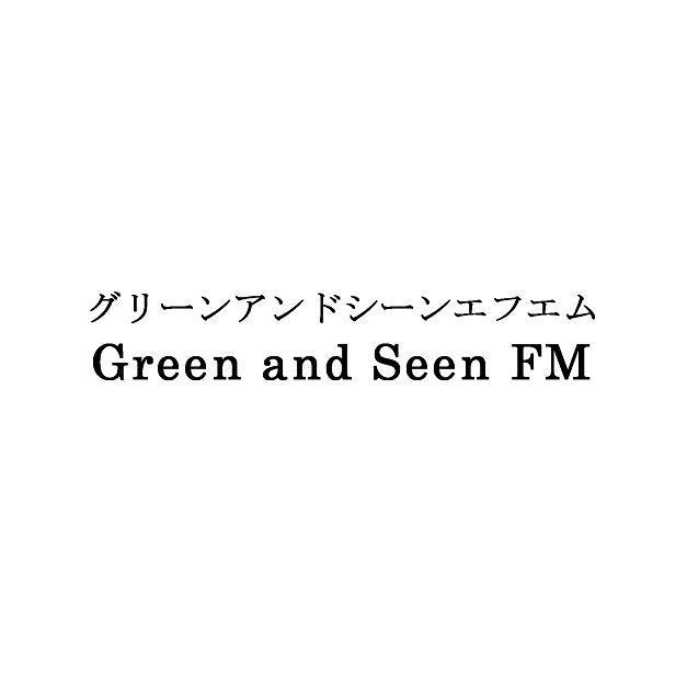 商標登録5369381