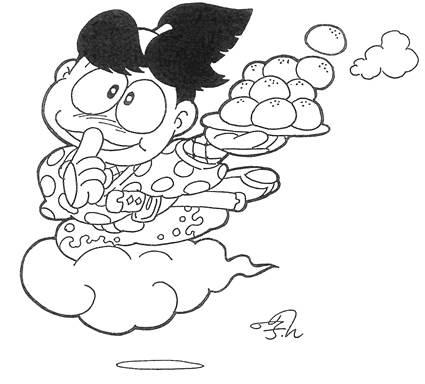 商標登録6052760