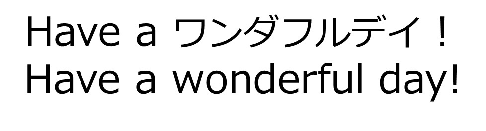 商標登録6707206