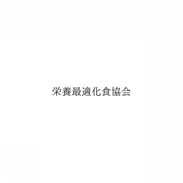 商標登録6707231